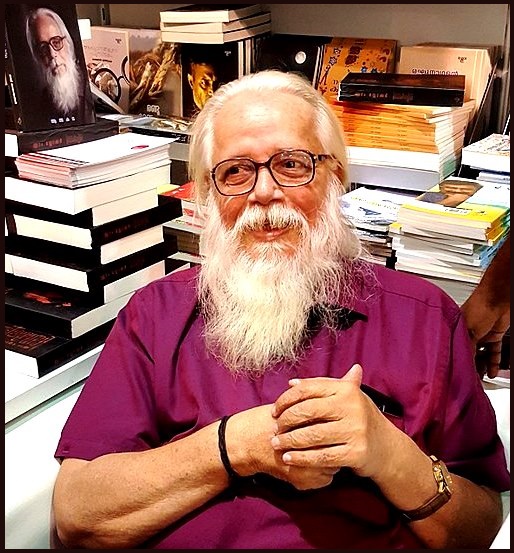 Nambi Narayanan