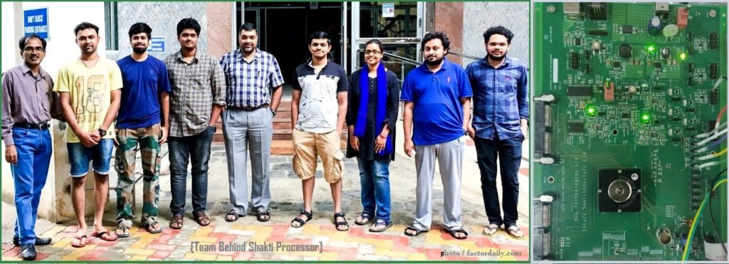 SHAKTI microprocessor team