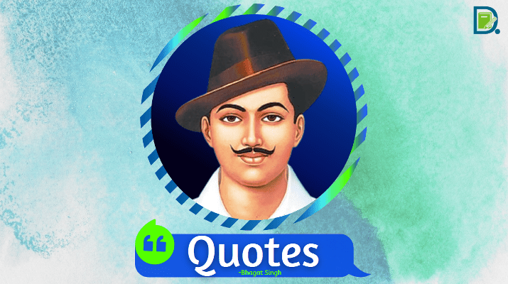 Quotes by Bhagat Singh in English