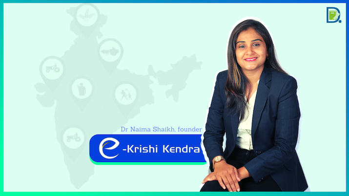 ekrishi kendra founder Dr Naima Shaikh - startup story